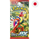 Pokemon TCG (Japanese) - Scarlet & Violet SV1s - Scarlet Booster Pack (5cards)