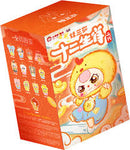 Baby Three - Chinese Zodiac Series 2 Blind Box