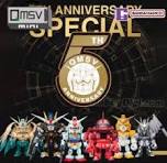 QMSV - Gundam 5th Anniversary Blind Box
