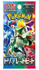 Pokemon TCG (Japanese) - Scarlet & Violet SV1a - Triplet Beat Booster Pack (5cards)