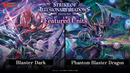 Vanguard TCG - DZ-BT15 Strike of Illusionary Shadows Booster