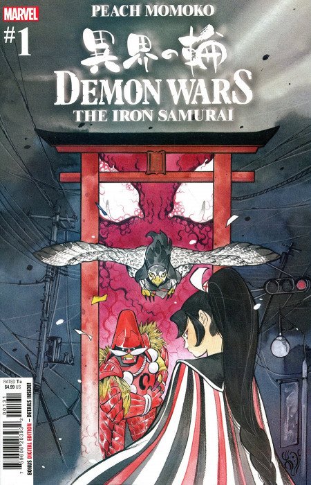 Demon Wars: The Iron Samurai