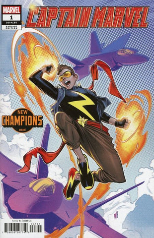 Captain Marvel #1 (2023) Vol. 10 - Variant Cover