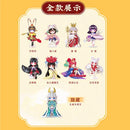 Rolife - Suri Journey To The West Series Blind Box