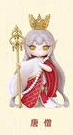 Rolife - Suri Journey To The West Series Blind Box