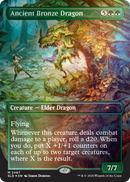 Magic the Gathering - Secret Lair x Dungeon's & Dragon's - Shadowheart's Devotion (Foil Edition)