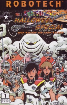 Robotech II: The Sentinels - The Halloween Special #1 (1994) One-Shot