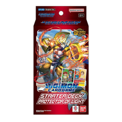 04 April 2025 - Preorder