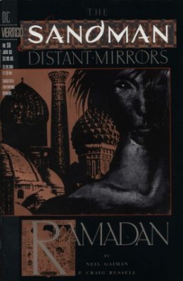 Sandman #50 (1989-1996) Volume 2