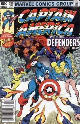 Captain America #268 (1982) Vol.1