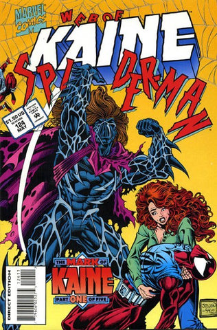 Web of Spider-Man #124 (1995) Vol. 1