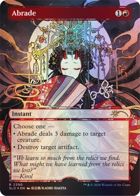 Magic the Gathering - Secret Lair - Return to Mystical Archive (Foil Edition)