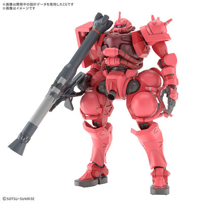 HG 1/144 CHAR'S ZAKU (GQ)