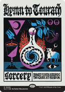 Magic the Gathering - Secret Lair - An Encyclopedia of Magic