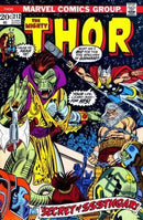 Thor (The Mighty)