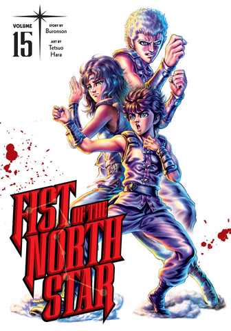 Fist of the North Star, Volume 15