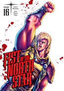 Fist of the North Star, Volume 16