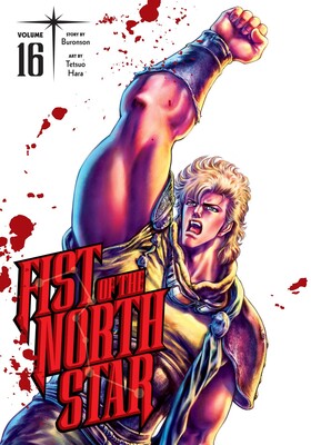 Fist of the North Star, Volume 16