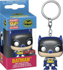 Pocket POP! Keychains