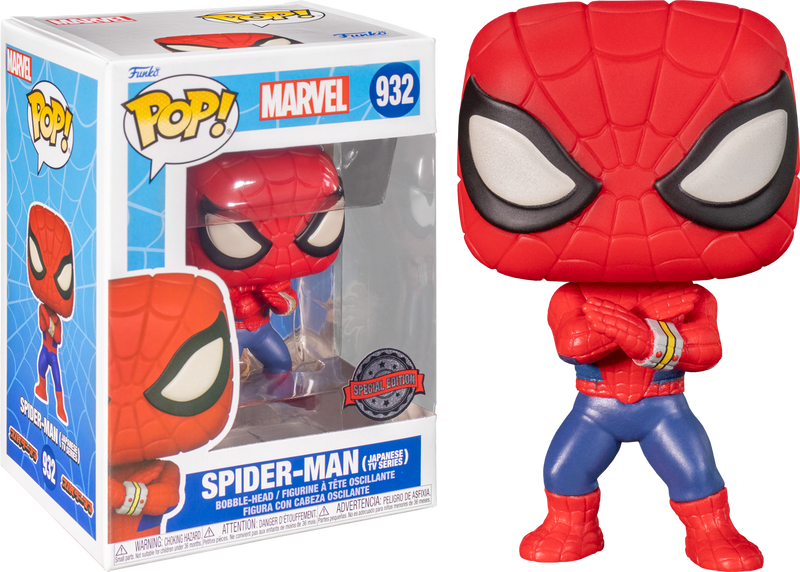Marvel - Funko POP! Figure - Spider-Man (Japanese TV-Series) Special Edition (932)