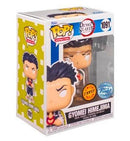 Gyomei Himejima - Pop! Vinyl - Demon Slayer Funko Special Edition CHASE (1091)