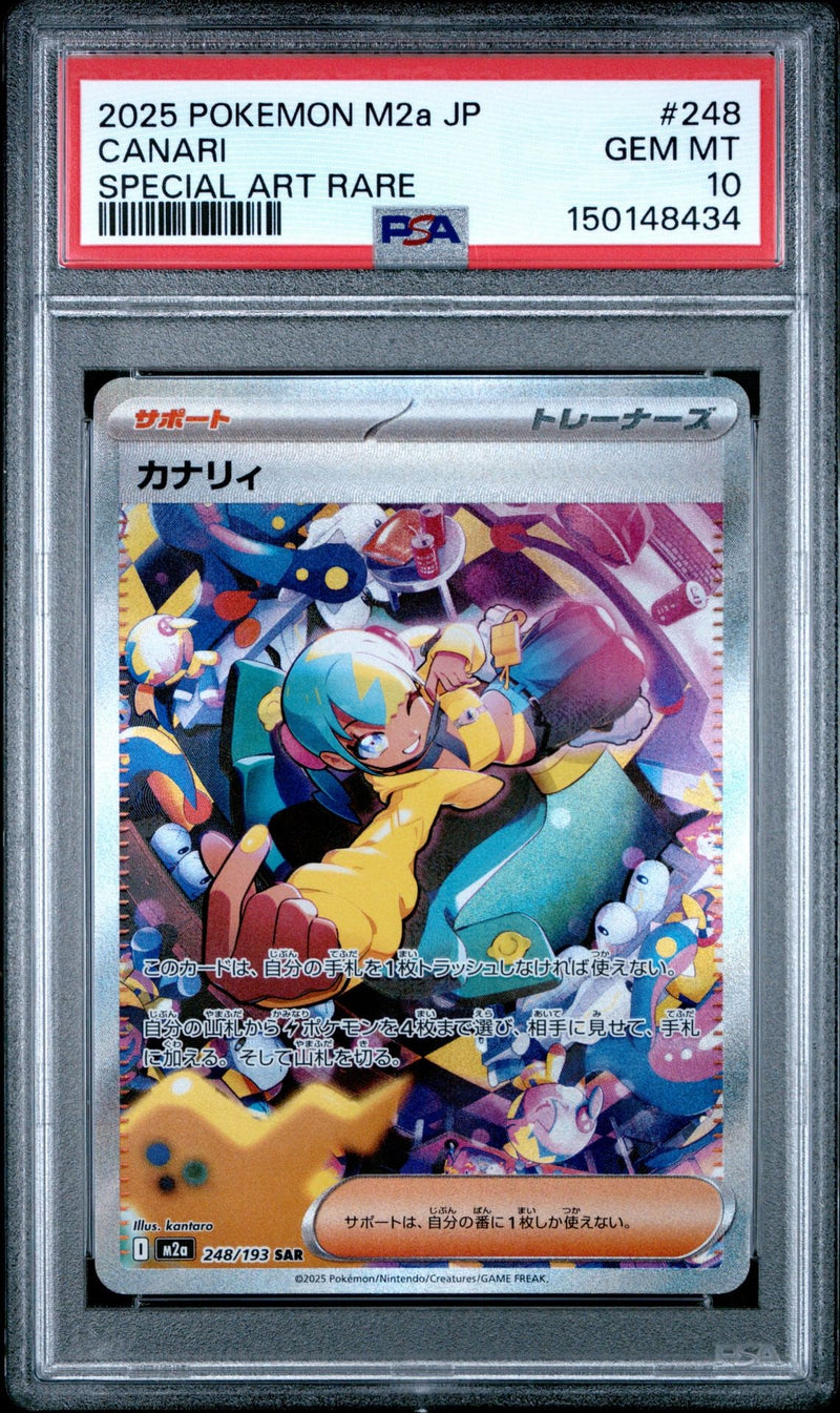 PSA 10 Canari (248/193) [High Class Pack: MEGA Dream ex] (Japanese) - slab photo