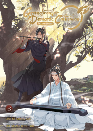 Grandmaster of Demonic Cultivation Mo Dao Zu Shi (The Comic / Manhua) Volume 03
