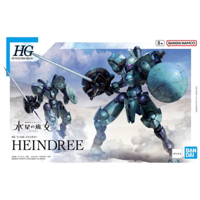 Bandai HG 1/144 HEINDREE