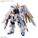 1/144 HG Mighty Strike Freedom Gundam