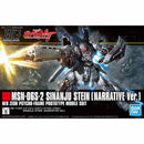 Bandai HGUC 1/144 SINANJU STEIN (NARRATIVE Ver.)