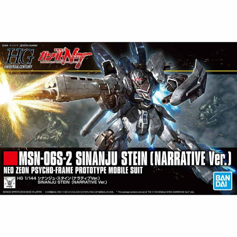 Bandai HGUC 1/144 SINANJU STEIN (NARRATIVE Ver.)