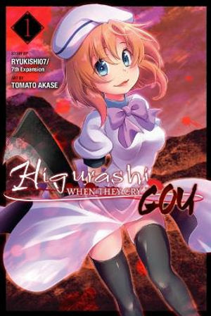 Higurashi When They Cry GOU, Volume 01