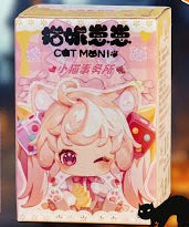 Sweet Emilya - Cat Moni Cat Office Series Blind Box