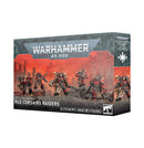 Expressions of Interest - Games Workshop Release 21th March 2026