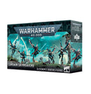 Expressions of Interest - Games Workshop Release 21th March 2026