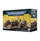 Expressions of Interest - Games Workshop Release 5th September 2026
