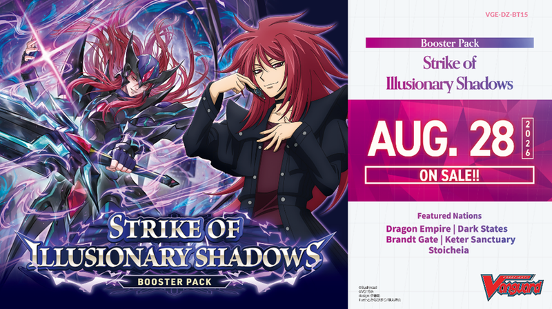 Vanguard TCG - DZ-BT15 Strike of Illusionary Shadows Booster