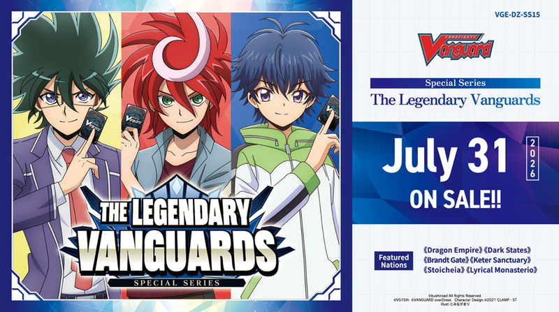 Vanguard TCG - DZ-SS15 The Legendary Vanguards