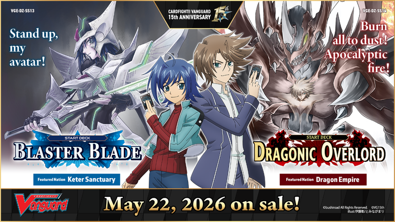 Vanguard TCG - DZ-SS13 Blaster Blade Start Deck