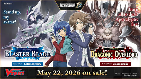 Vanguard TCG - DZ-SS13 Blaster Blade Start Deck