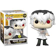 Tokyo Ghoul: re - Funko Pop! Vinyl - Haise Sasaki Special Edition GLOW (1124)