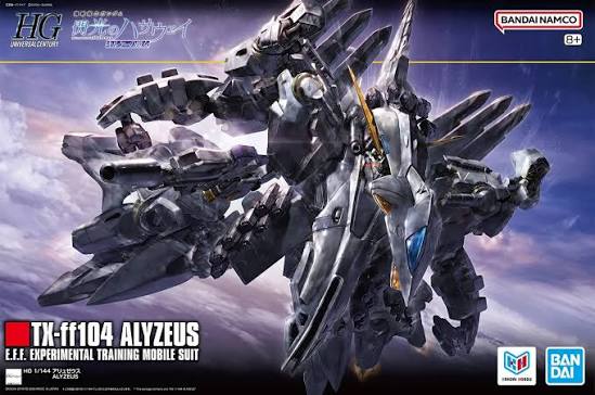 Bandai HG 1/144 Alyzeus