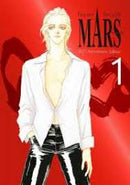 MARS 30th Anniversary Edition 01