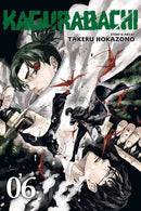 Kagurabachi GN