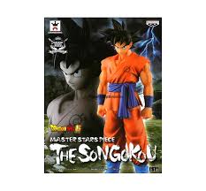 Banpresto Master Stars Piece Dragon Ball Super - Son Goku