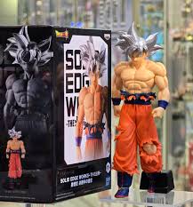 Dragon Ball Super - Solid Edge Works - Son Goku (Ultra Instinct)