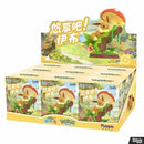 Pokémon Eevee Evolutions Forest Adventure Series 3 Blind Box