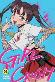Girl Crush GN