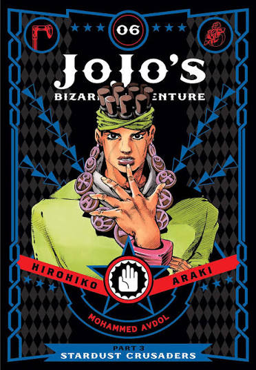 JoJo's Bizarre Adventure: Part 3--Stardust Crusaders, Volume 06