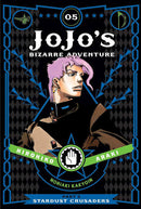 JoJo's Bizarre Adventure: Part 3--Stardust Crusaders, Volume 05